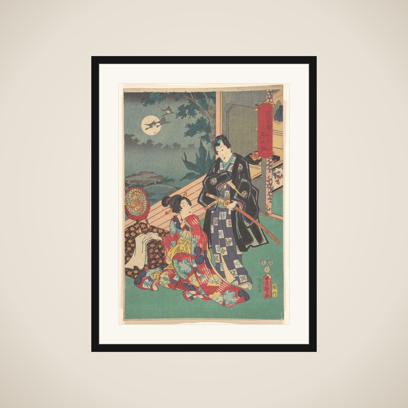 Print framed