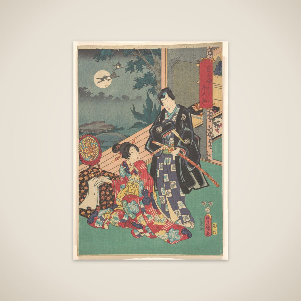Print unframed print