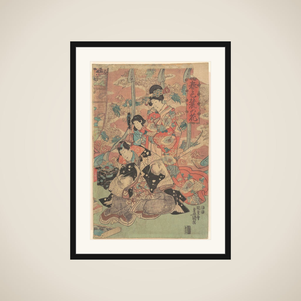 Print framed