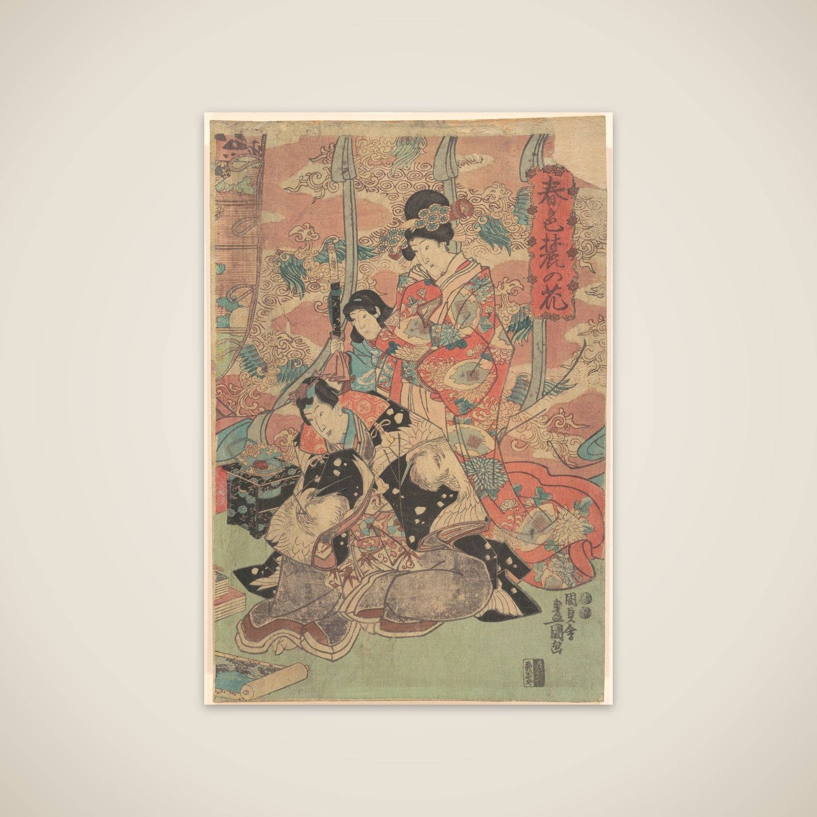 Print unframed print
