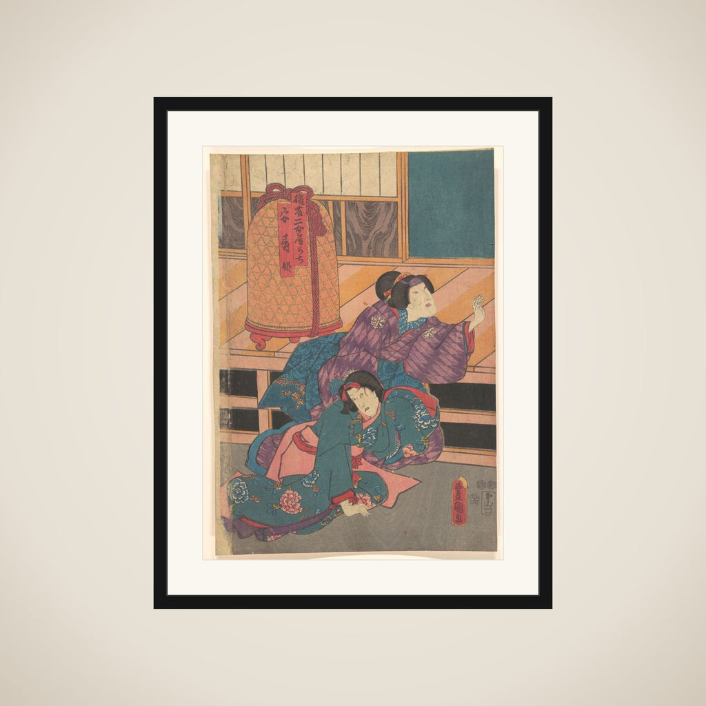 Print framed