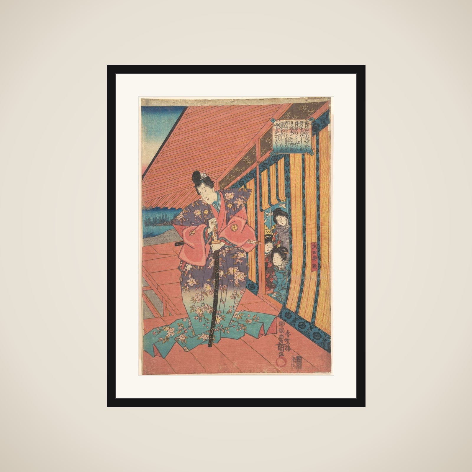 Print framed