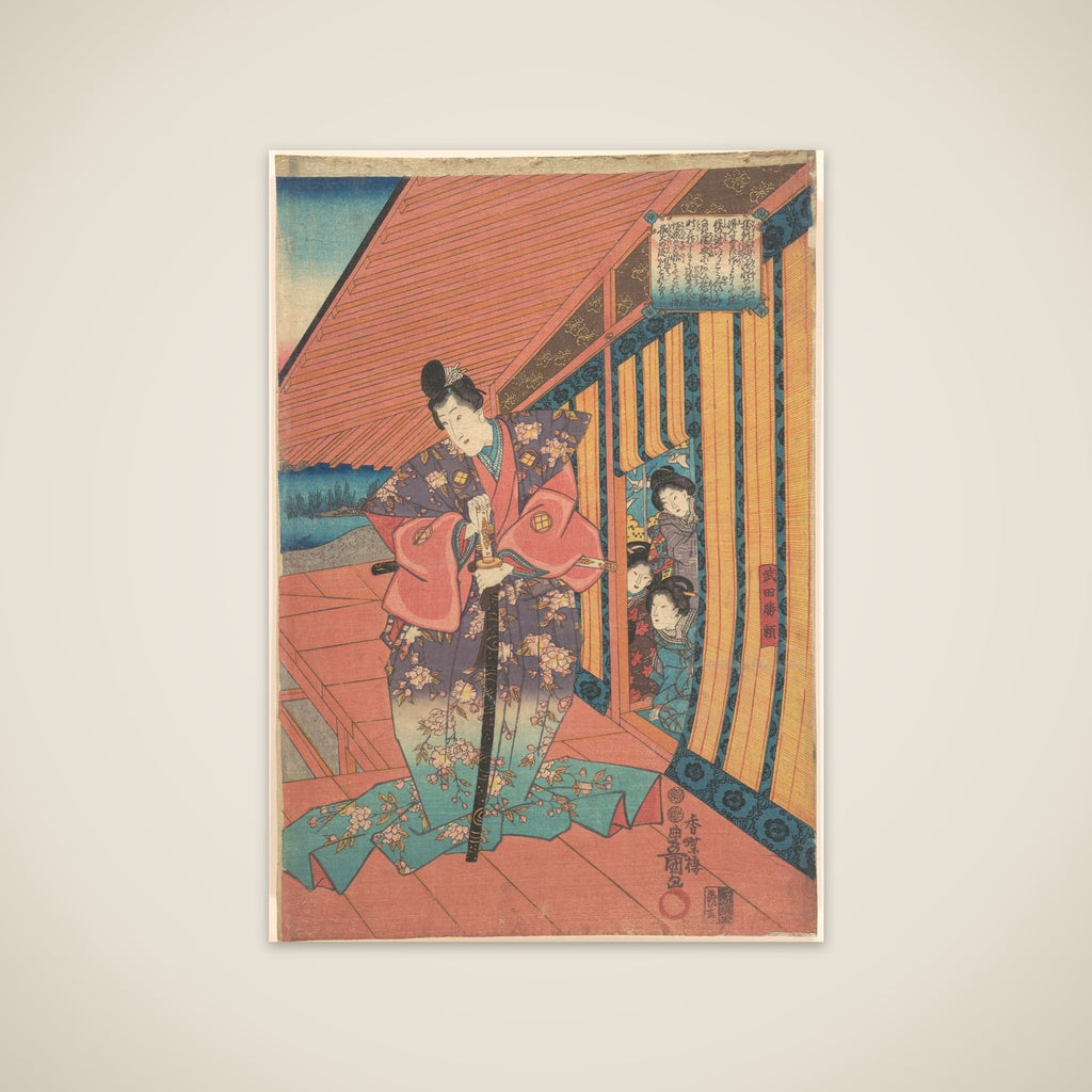 Print unframed print