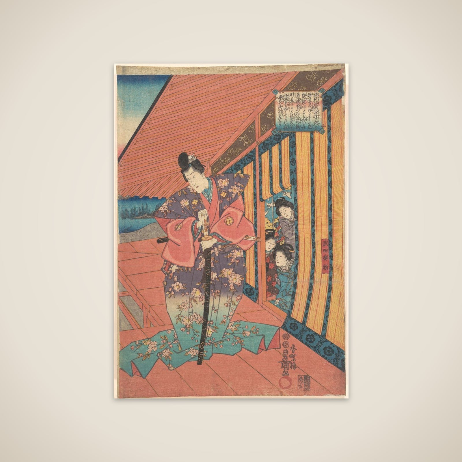 Print unframed print