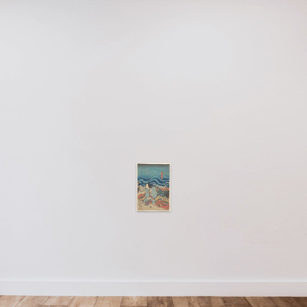 Print unframed — shown to scale