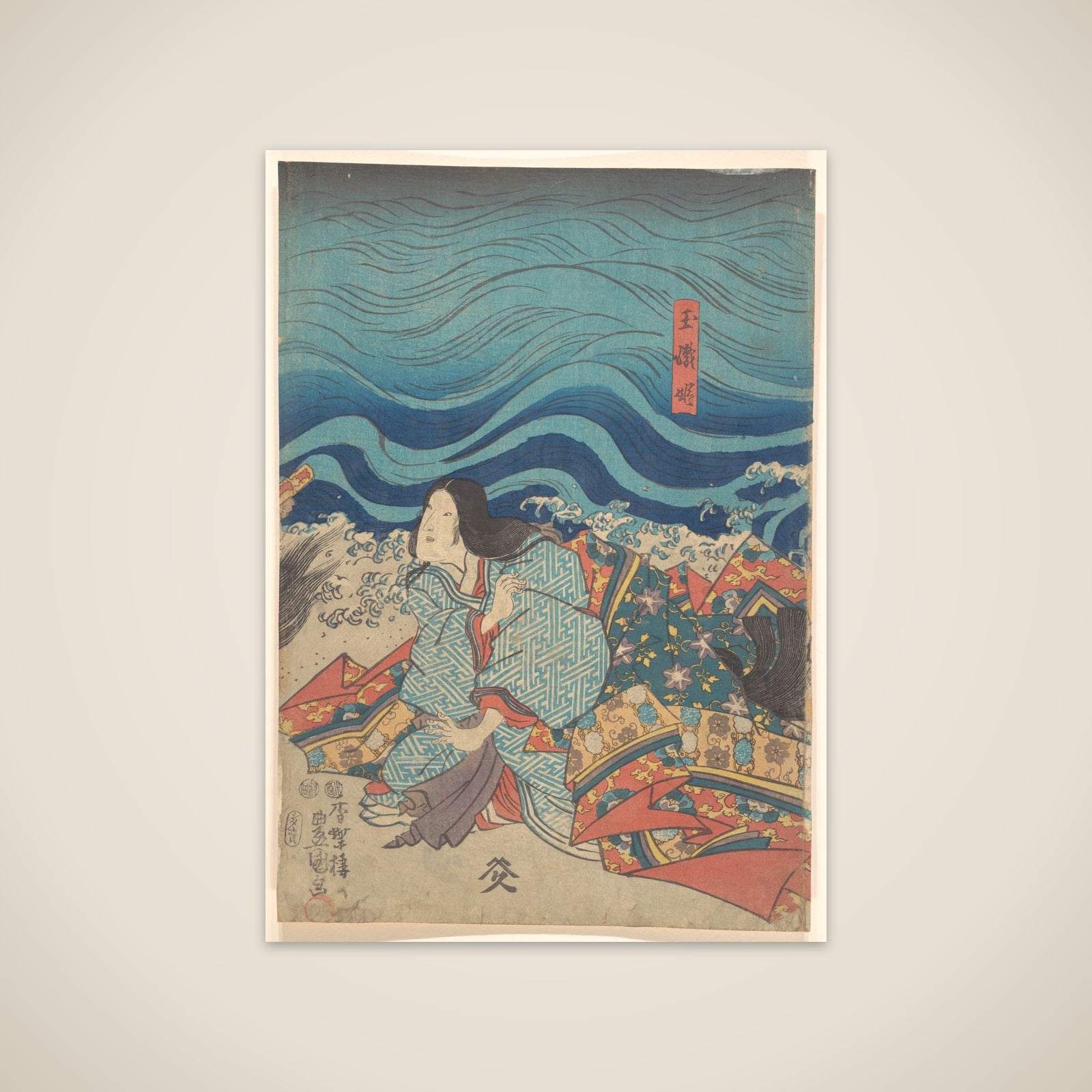 Print unframed print