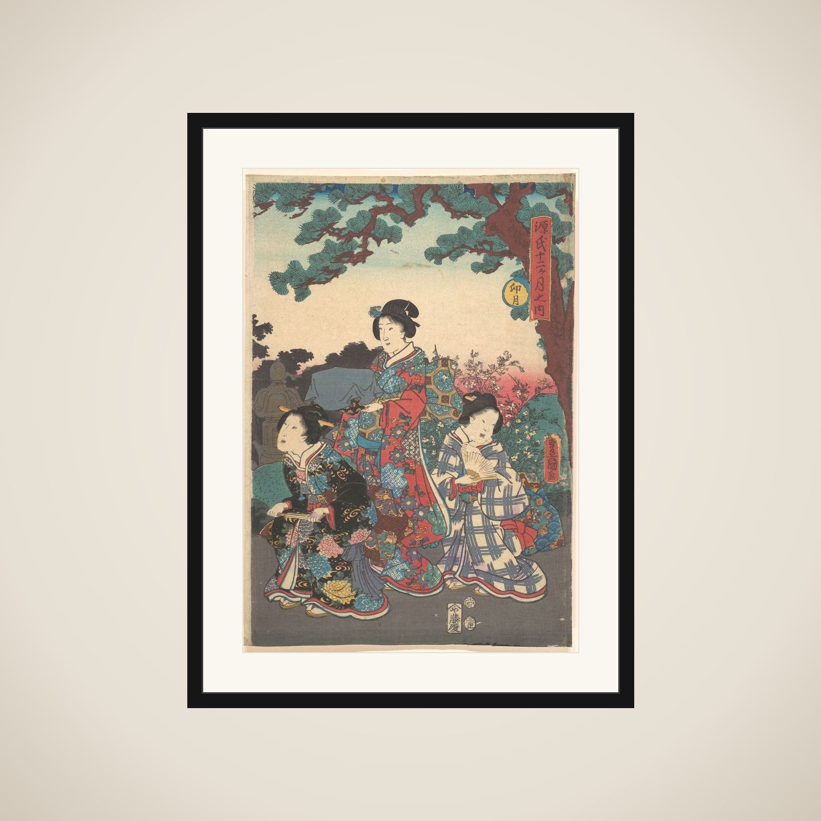 Print framed