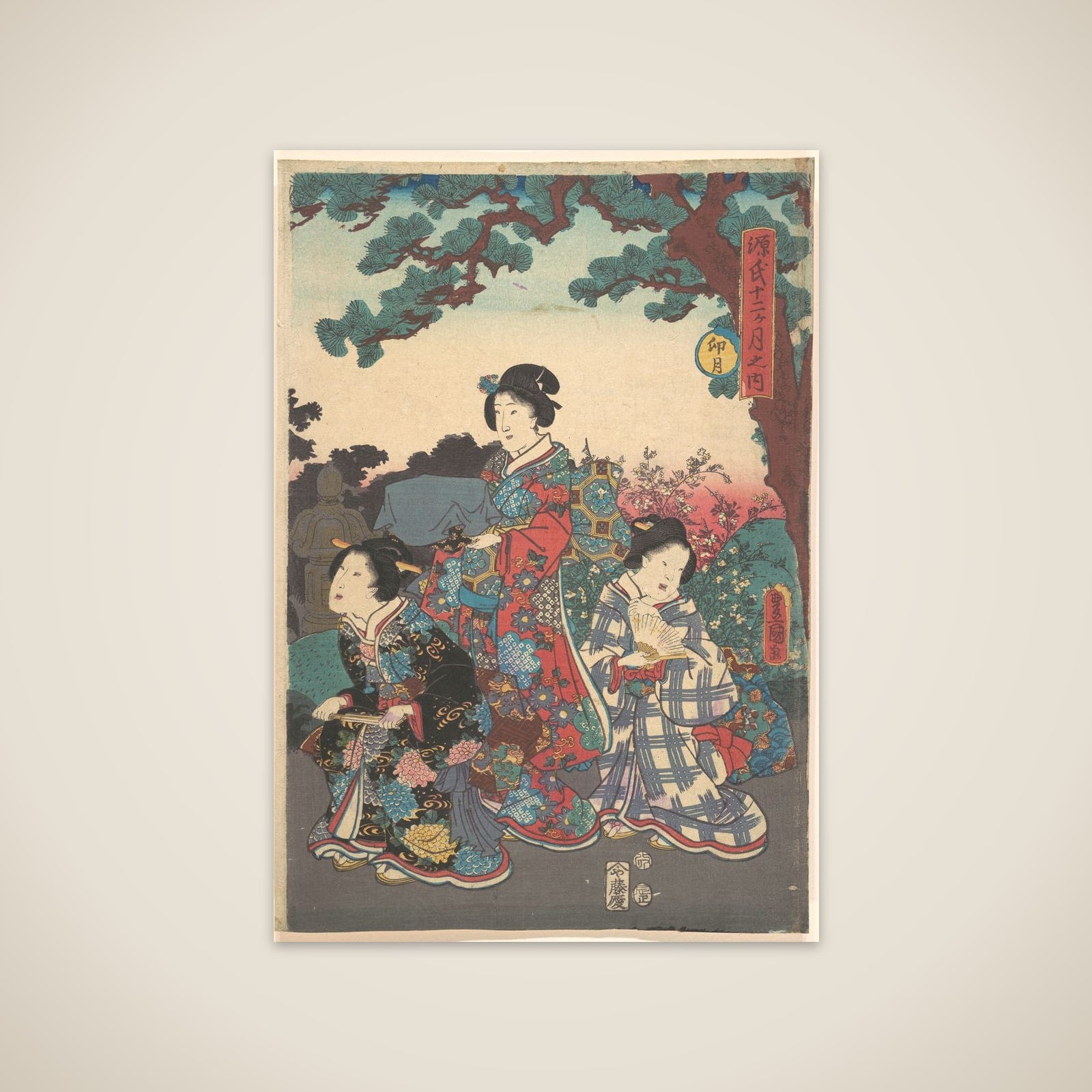 Print unframed print