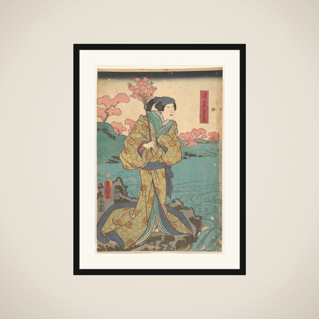 Print framed