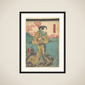 Print framed