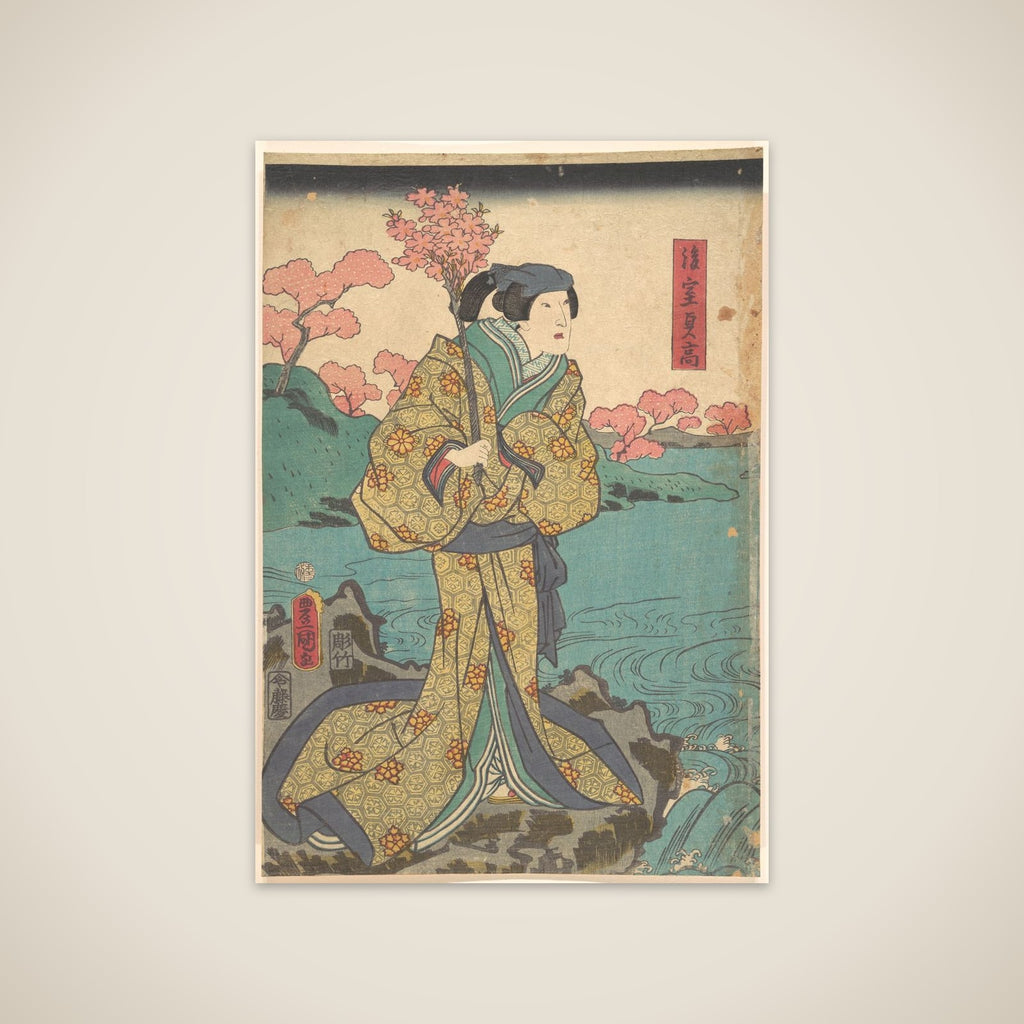 Print unframed print