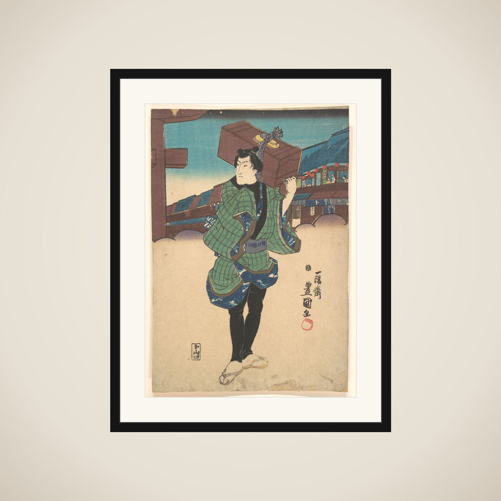 Print framed
