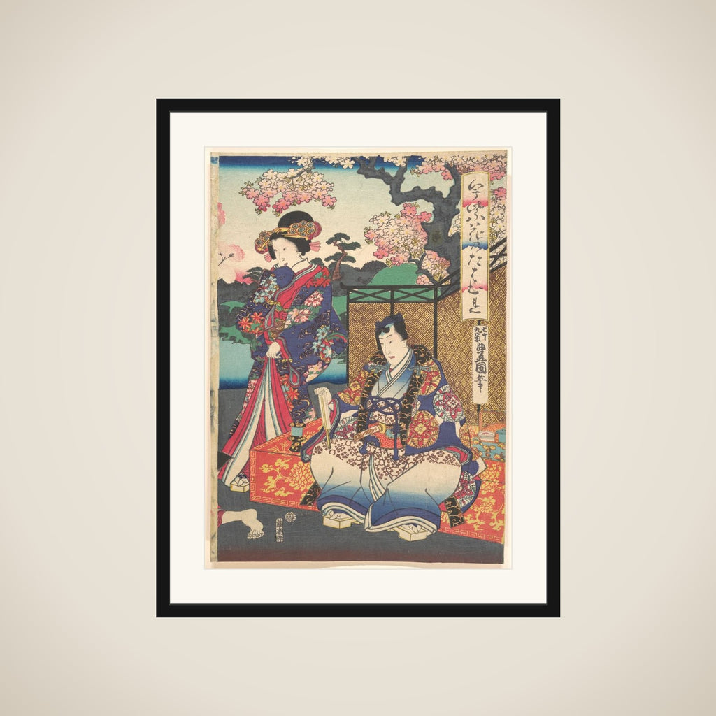 Print framed