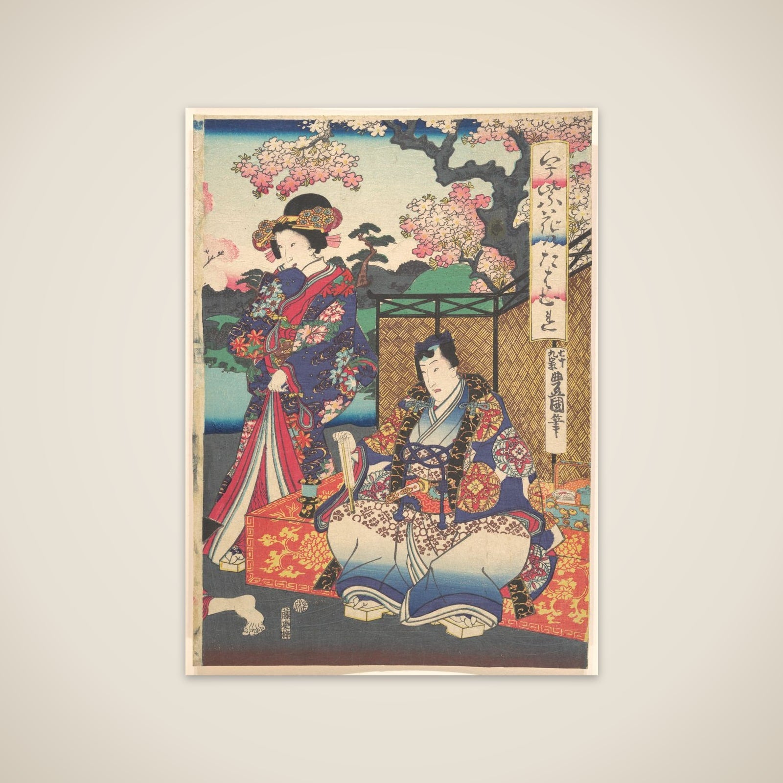 Print unframed print