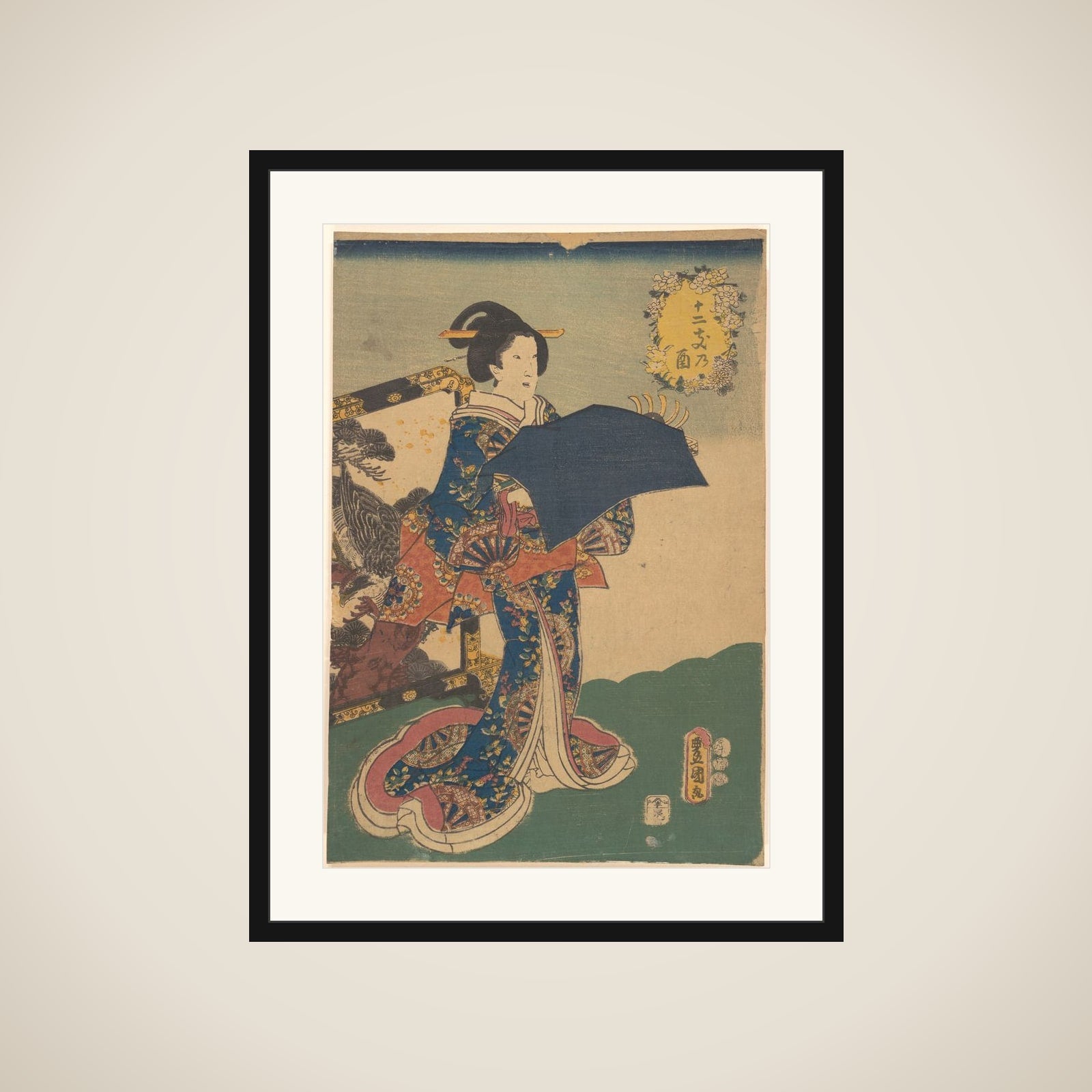 Print framed
