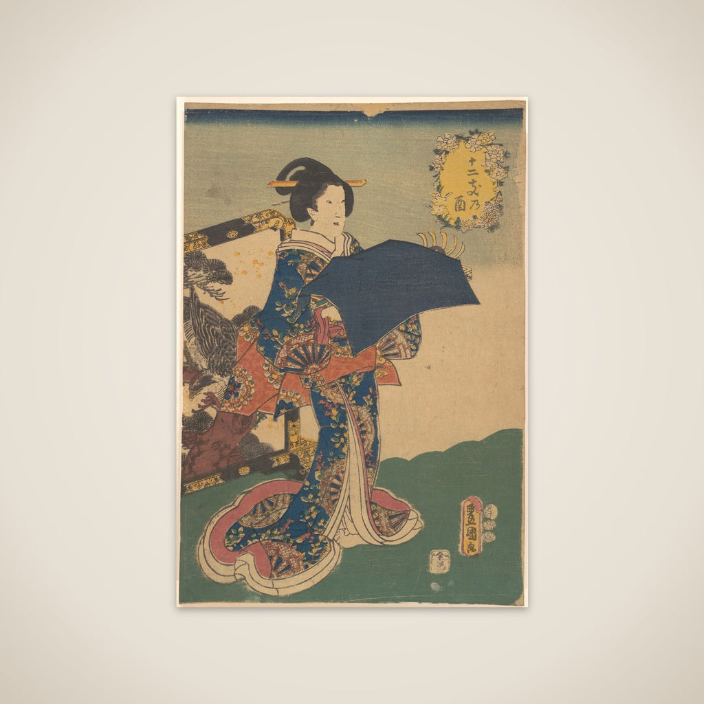 Print unframed print