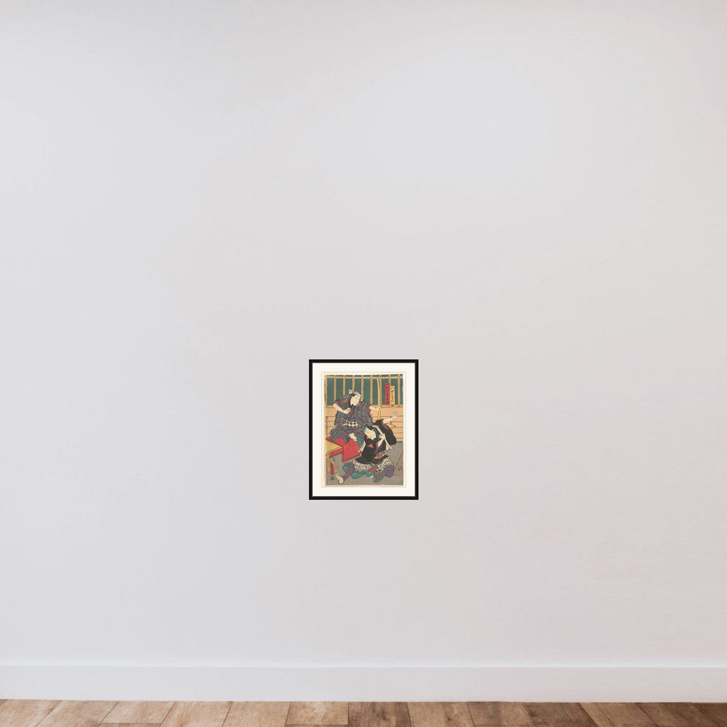 Print framed — shown to scale