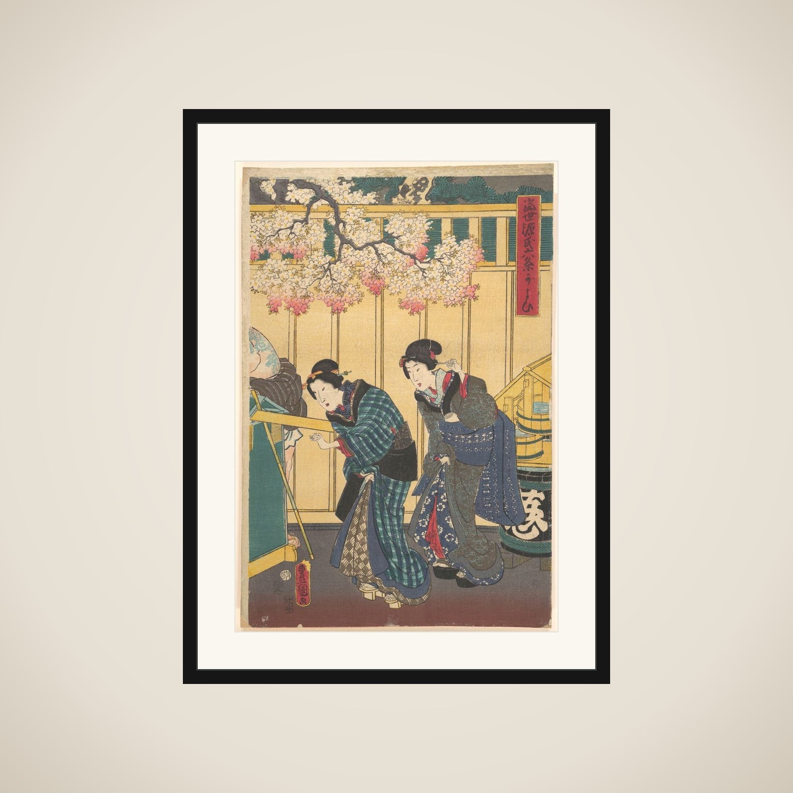 Print framed