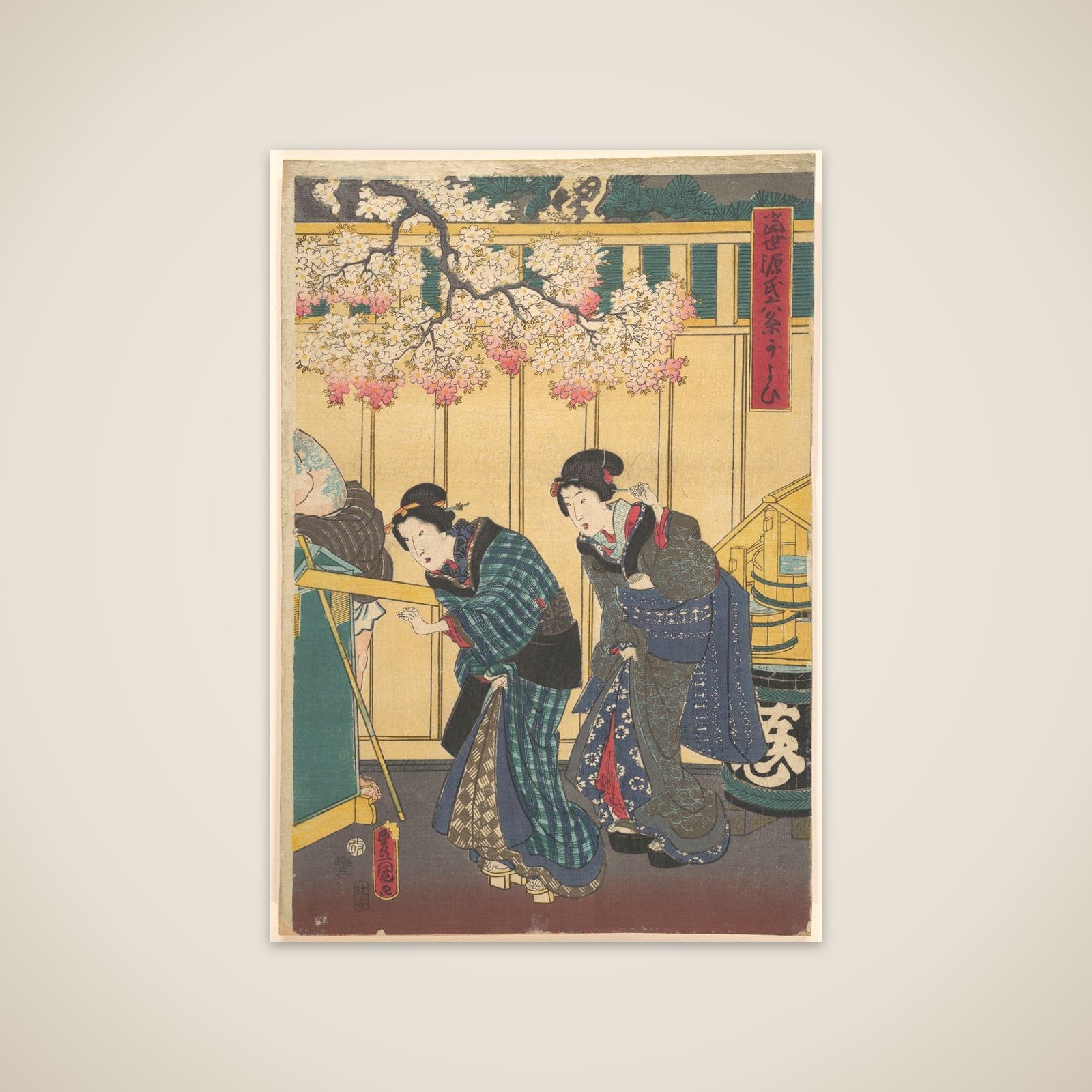 Print unframed print