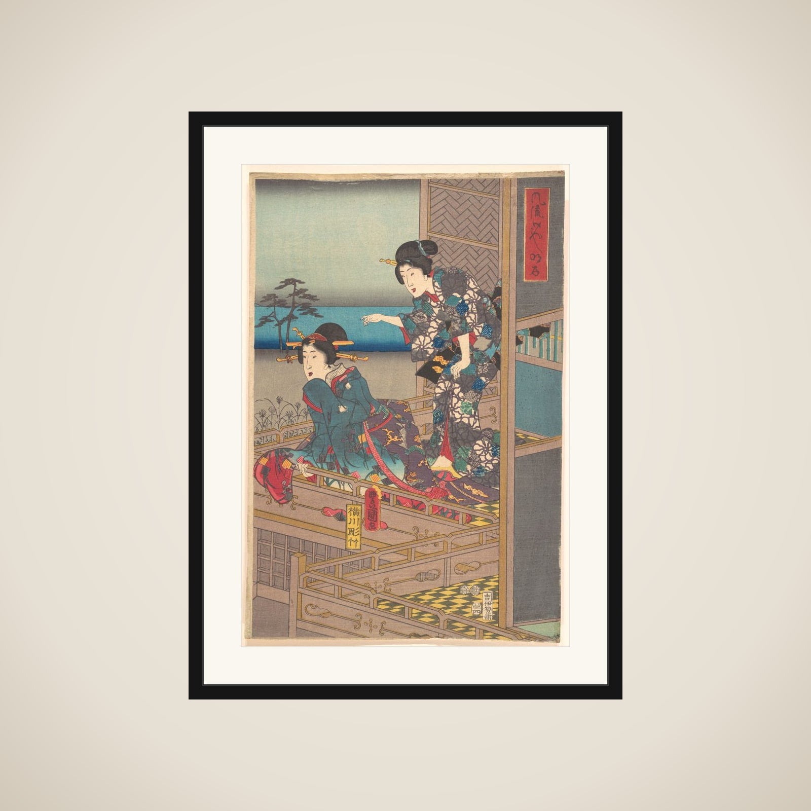 Print framed