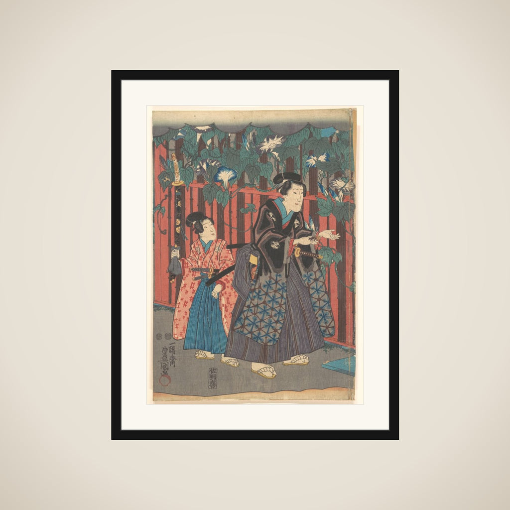 Print framed