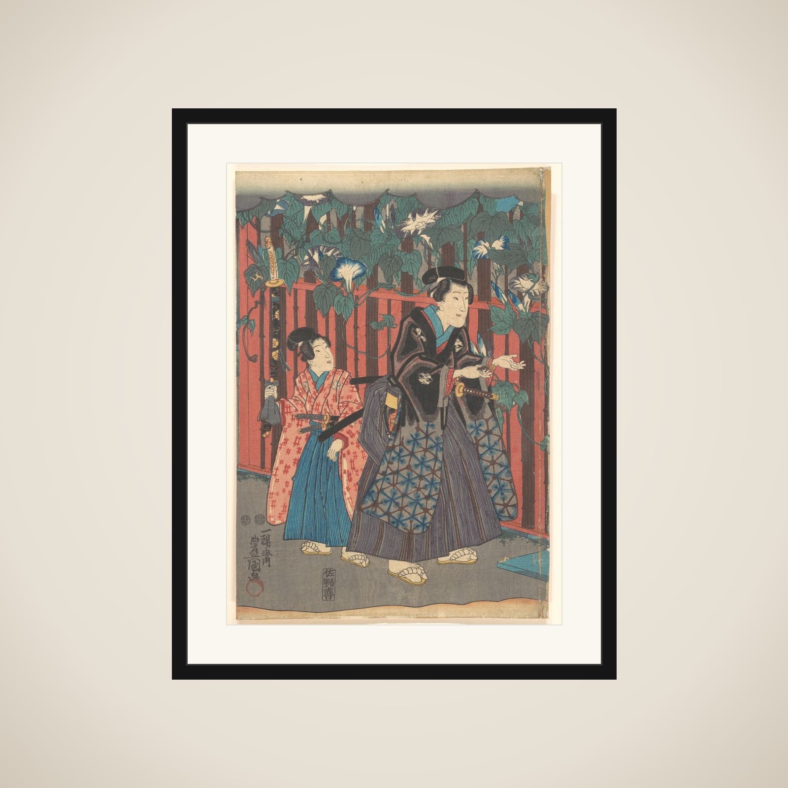 Print framed