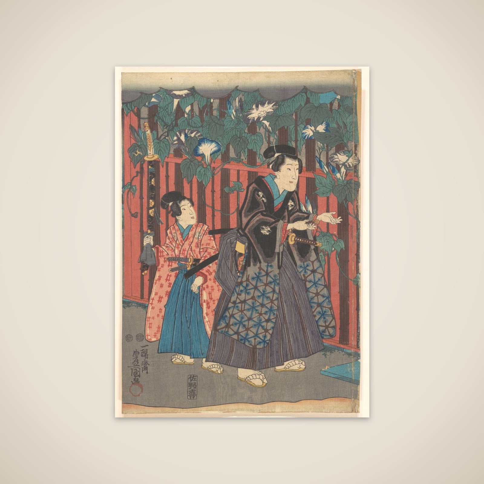 Print unframed print