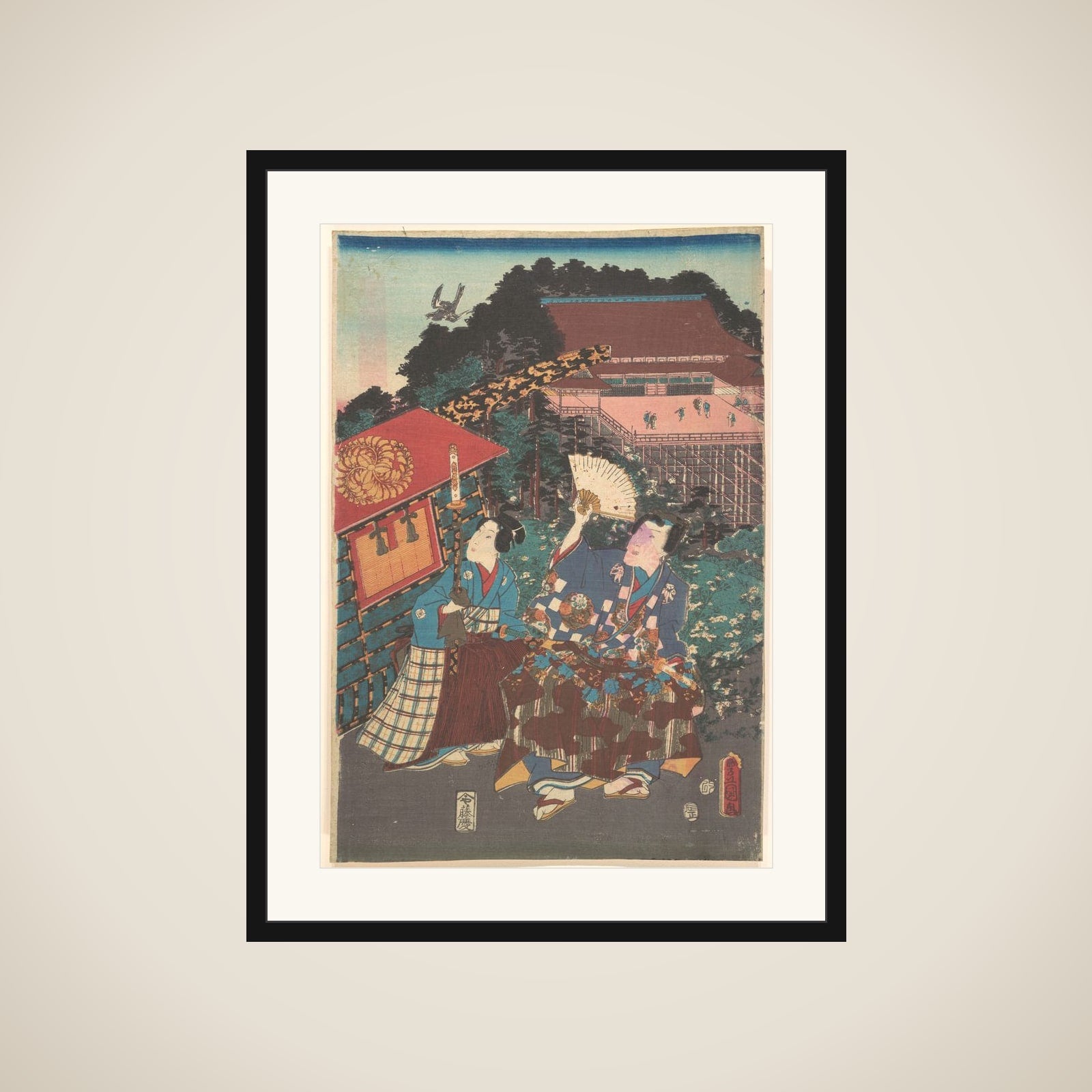 Print framed