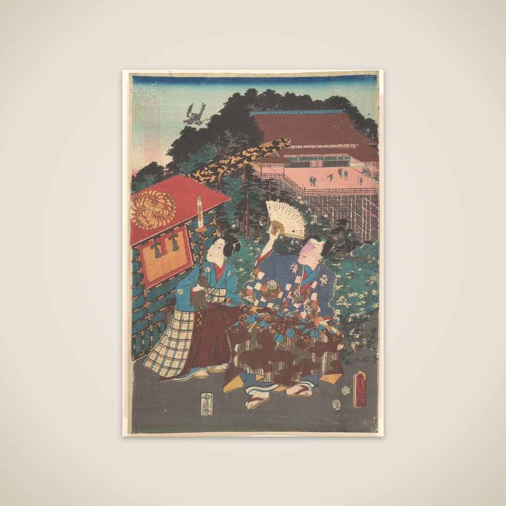 Print unframed print