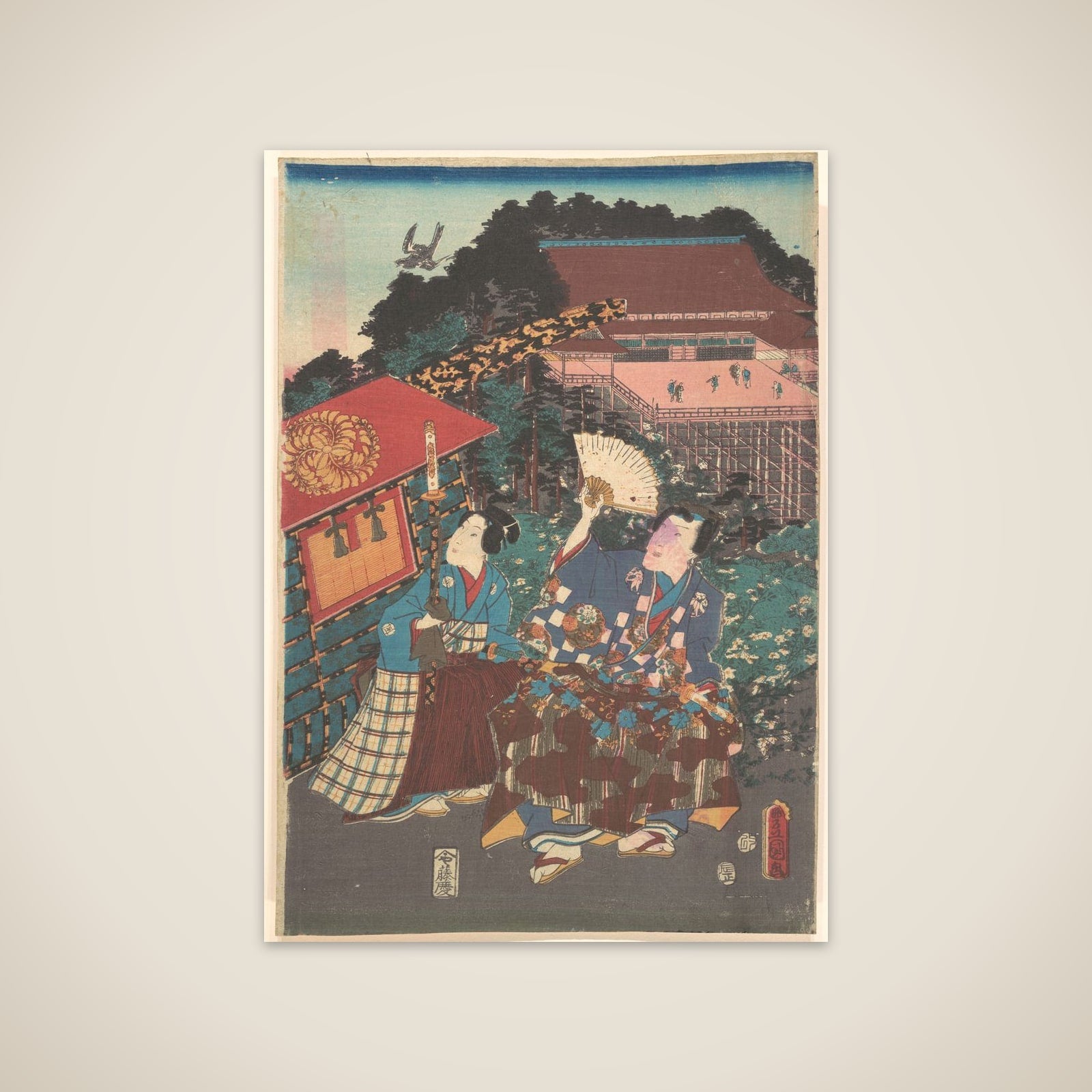 Print unframed print