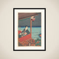 Print framed