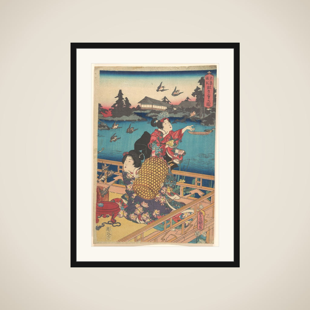 Print framed
