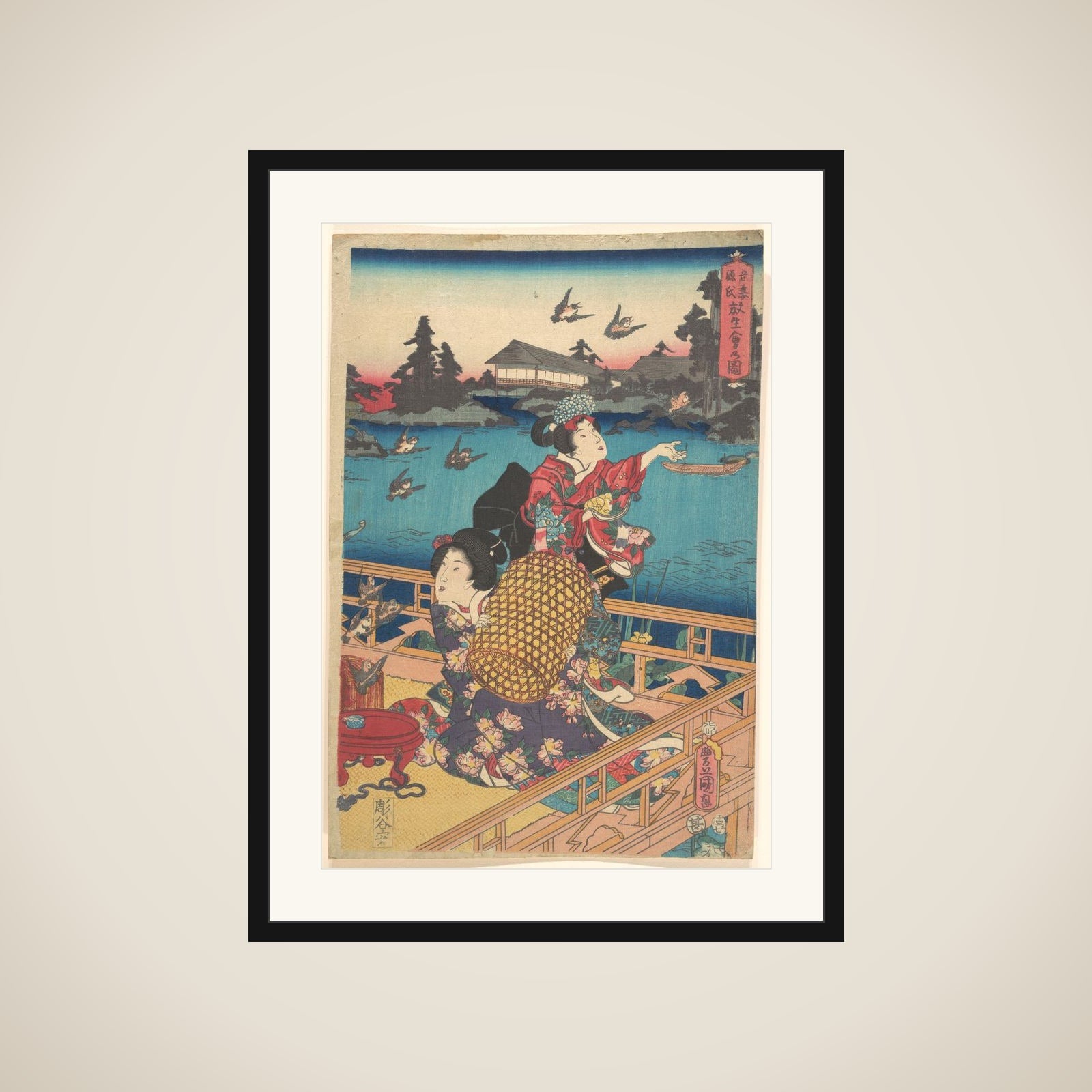 Print framed