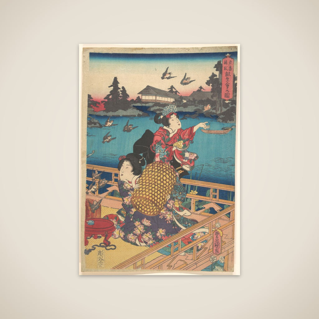 Print unframed print