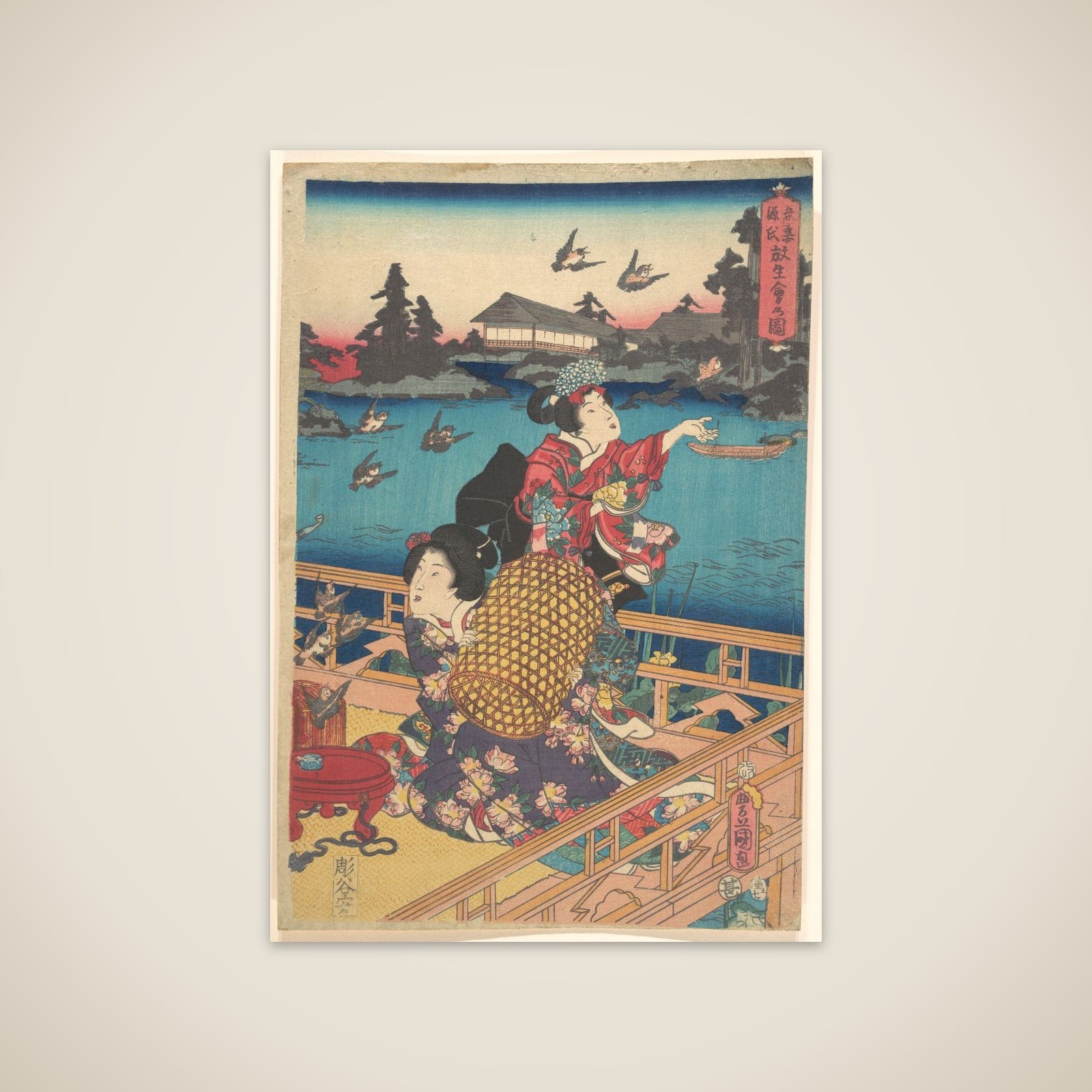 Print unframed print