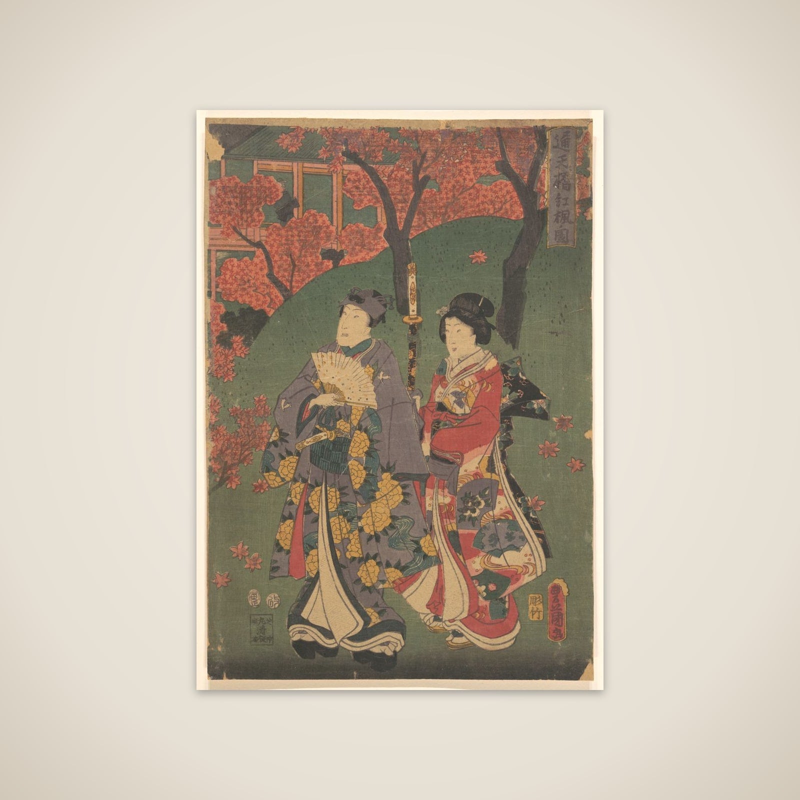 Print unframed print