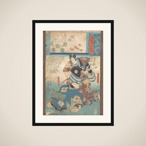 A Branch of Plum (Umegoe) framed