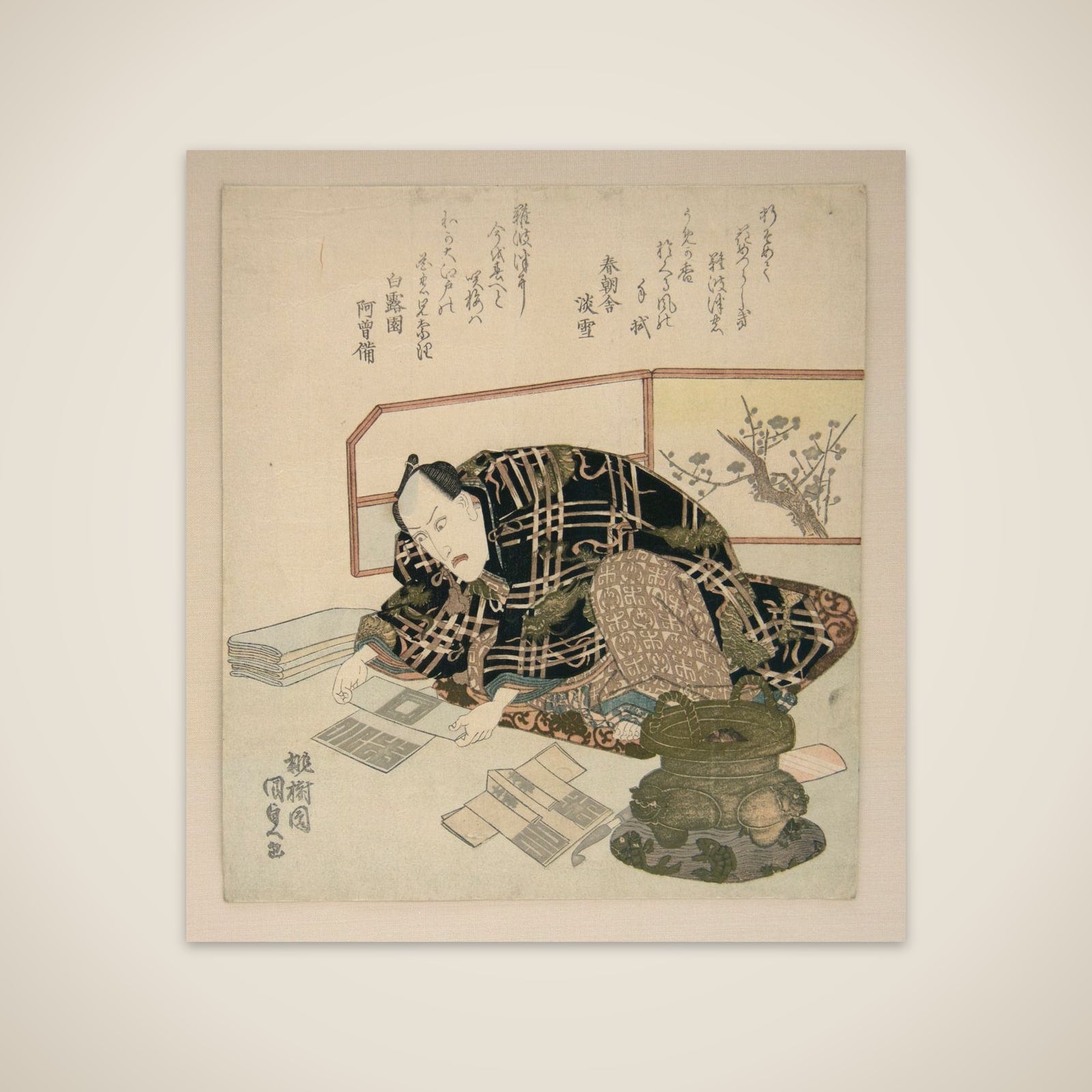 Ichikawa Danjūrō VII Preparing New Year's Gifts unframed print