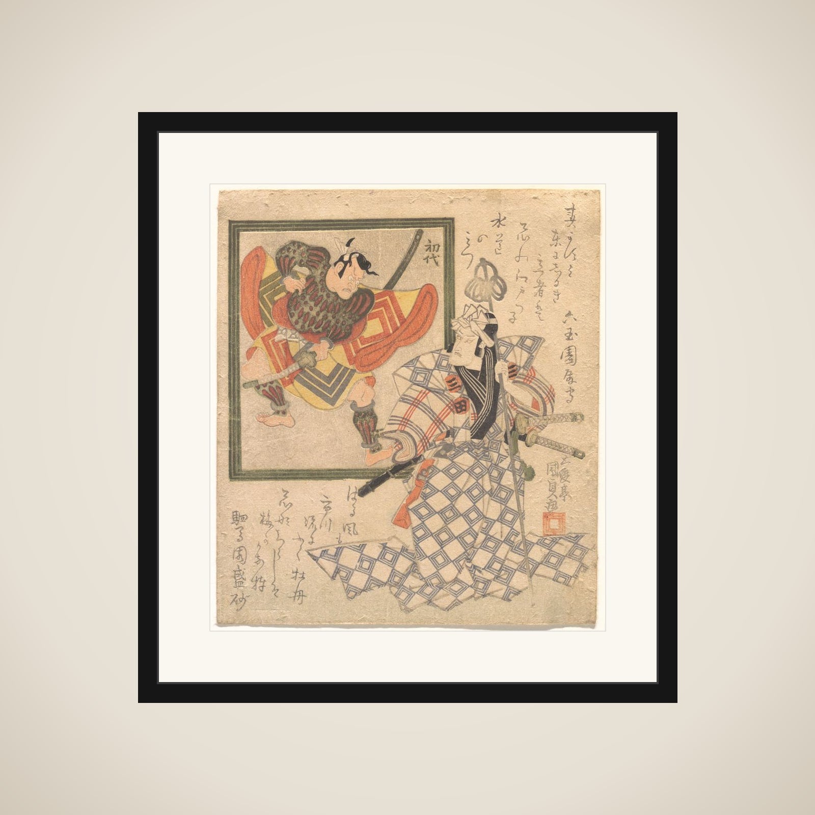 Ichikawa Danjūrō VII Admiring Ichikawa Danjūrō I in an Inset Portrait framed