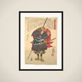 Horimoto Gidayū Takatoshi framed