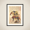 Akashi Ridayu Hidemoto framed