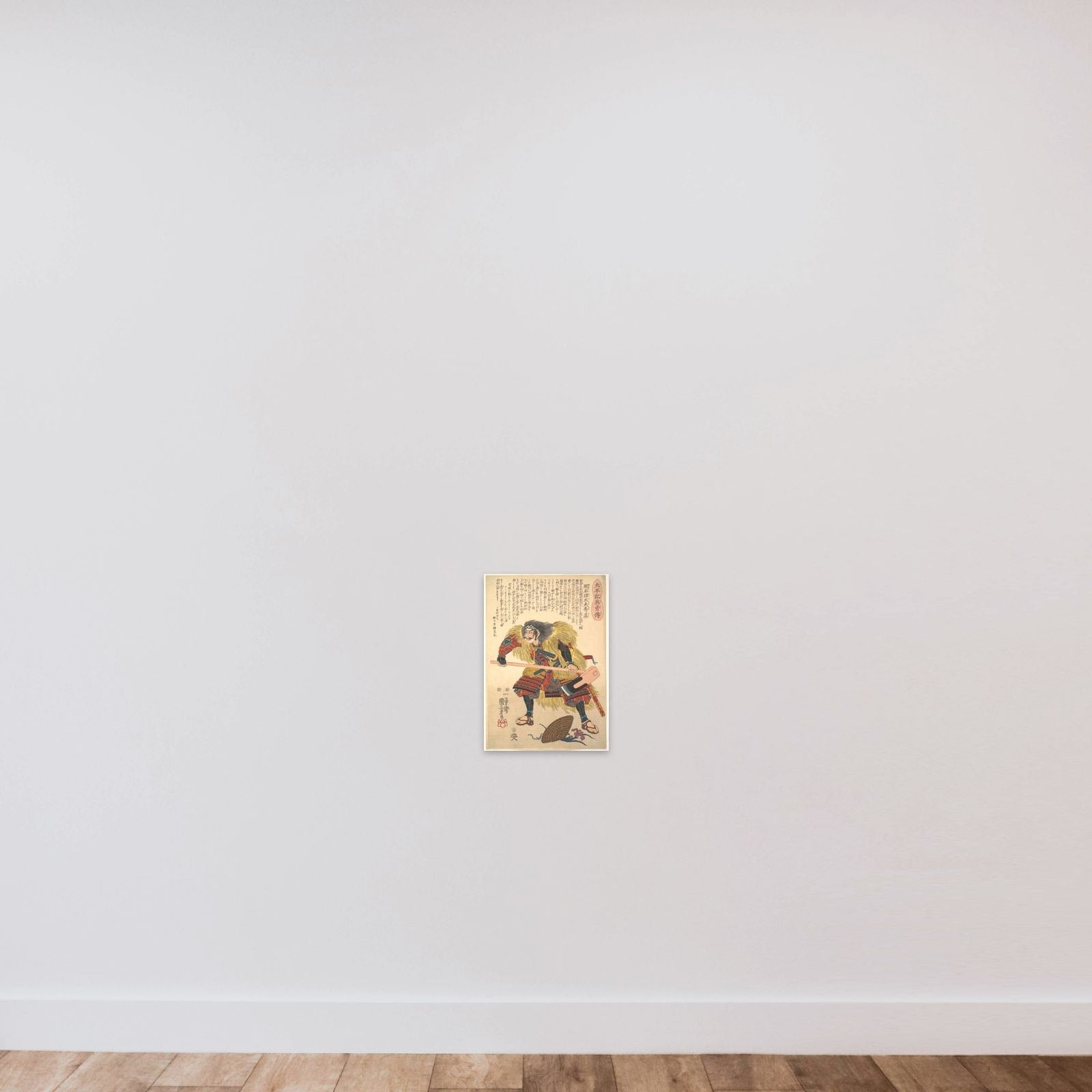 Akashi Ridayu Hidemoto unframed — shown to scale