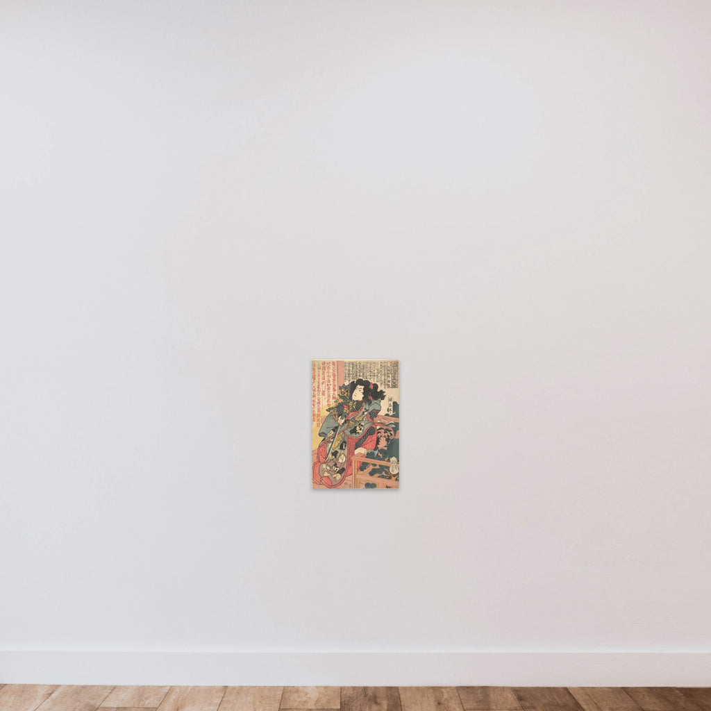Inuzaka Keno Tanetomo from Story of Eight Dogs (Hakkenden) unframed — shown to scale