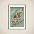 Tanmeijirō Genshōgo Fighting Under Water framed