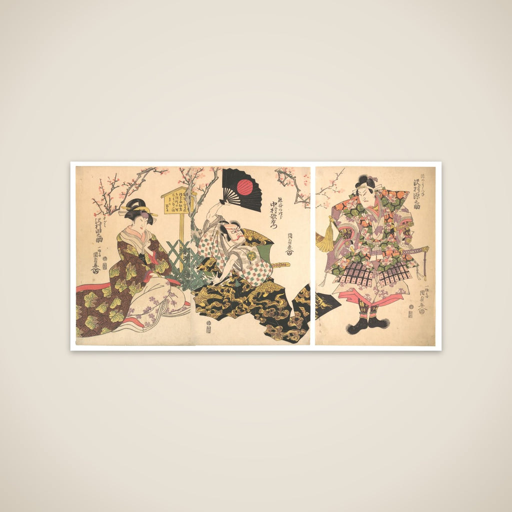 Kabuki Scene at Kumagai's Camp, from the play The Chronicle of the Battle of Ichinotani (Ichinotani futaba gunki) unframed print