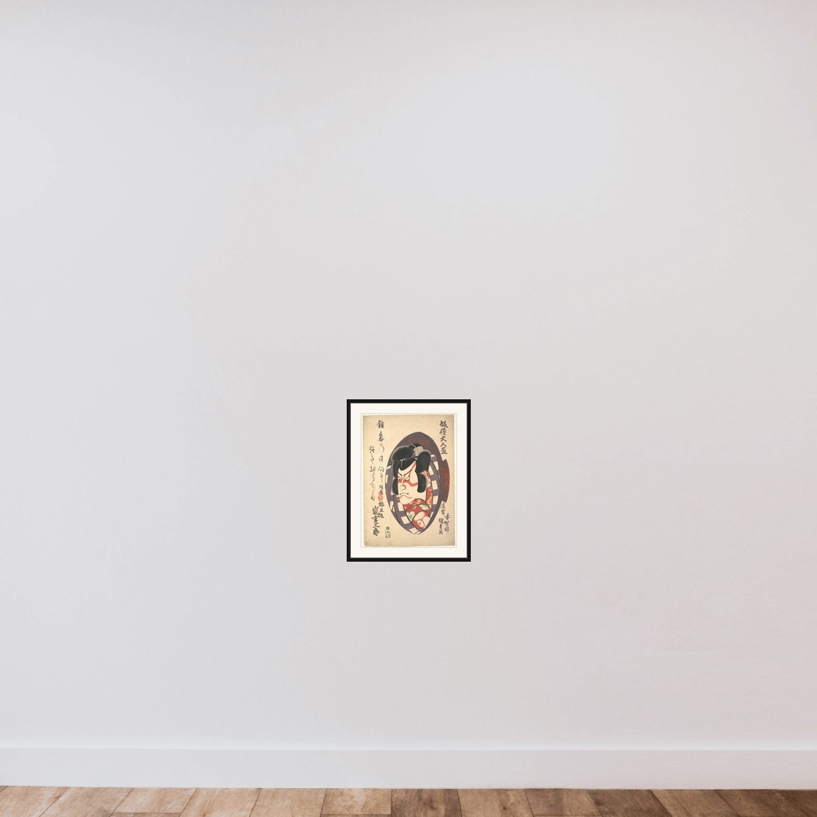 Portrait of Arashi Kichizaburō III (1810–1864) in the Role of Baiōmaru framed — shown to scale
