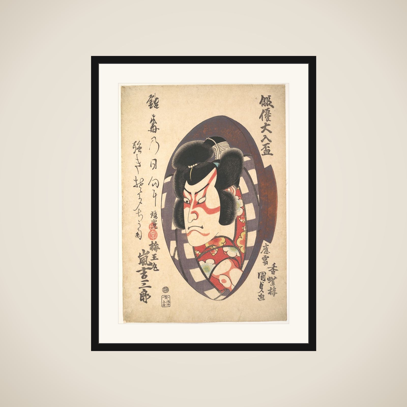 Portrait of Arashi Kichizaburō III (1810–1864) in the Role of Baiōmaru framed