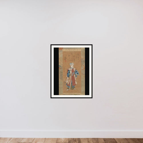 Bandō Mitsugorō II as Shinbei in the Kabuki 
Play "Sukeroku" framed — shown to scale