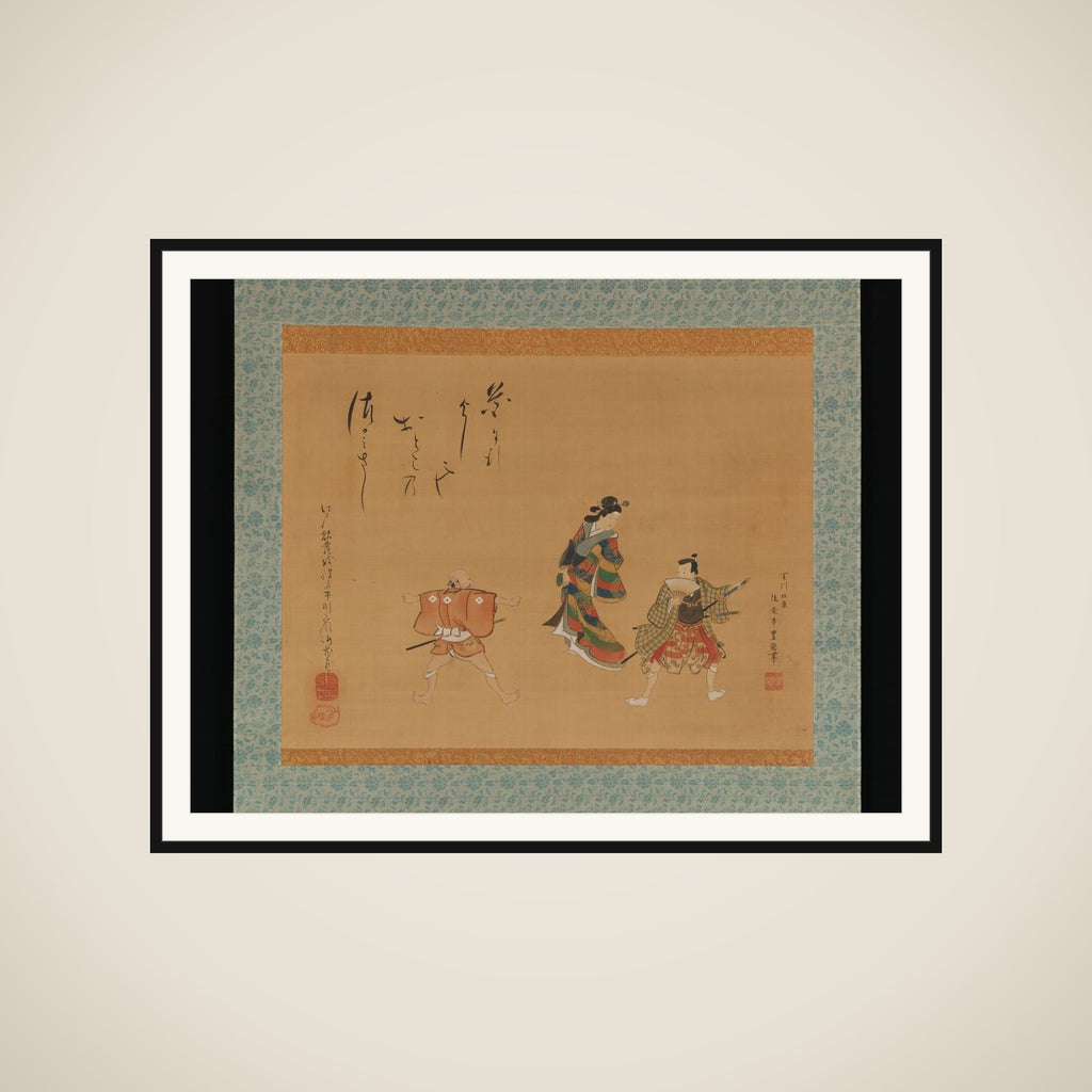 Fuwa Banzaemon framed