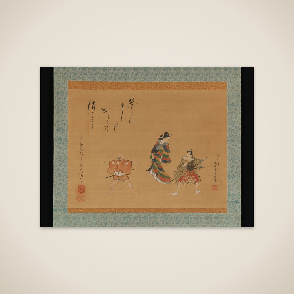 Fuwa Banzaemon unframed print